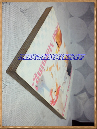 หนังสือการ์ตูนนี่แหละรัก จะยังไงก็ไม่หวั่น เล่มเดียวจบ ANGEL COMICS สภาพดี