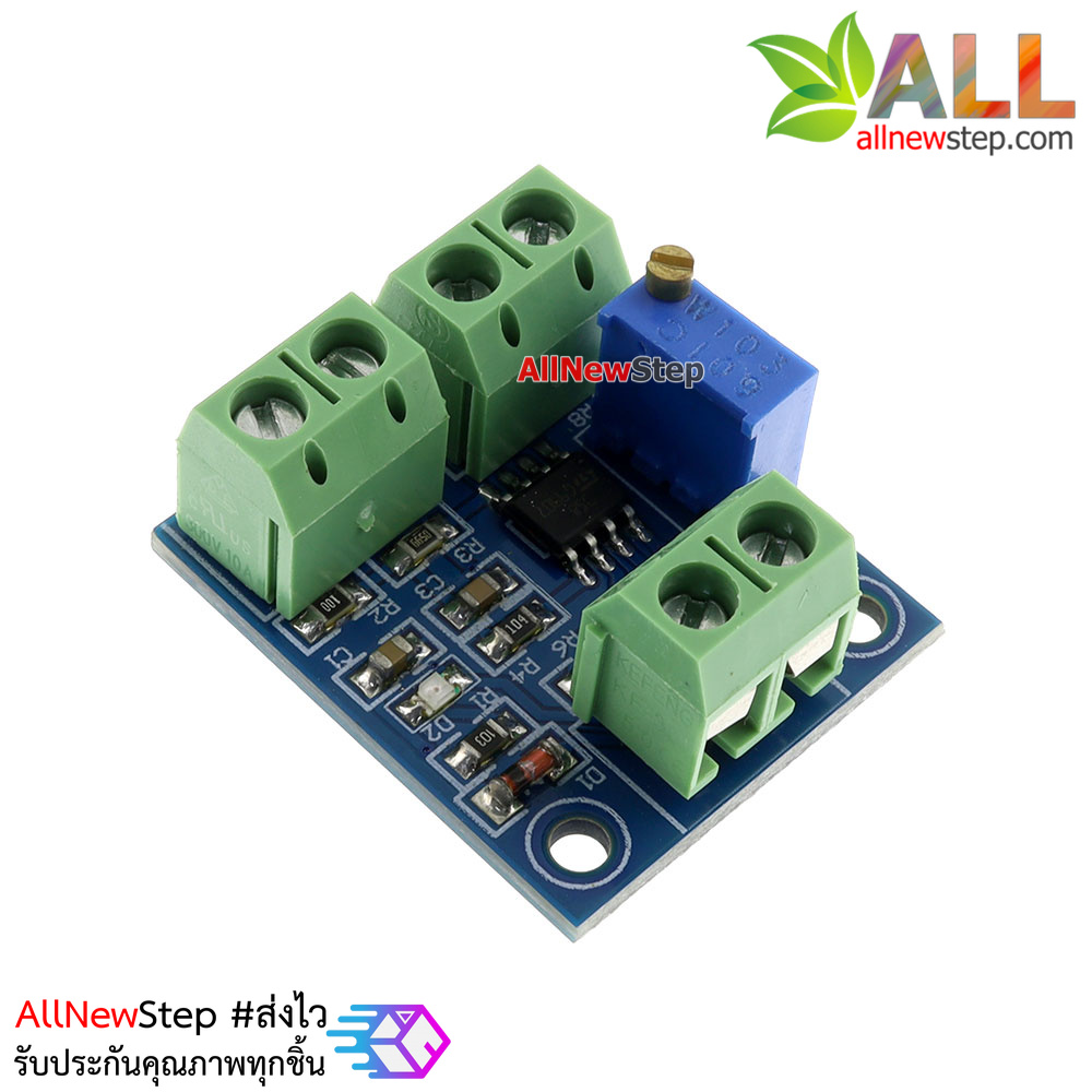 โมดูลแปลงกระแสเป็นโวลต์ 0-20mA to 0-5V current to voltage module 0-20mA to 0-5V