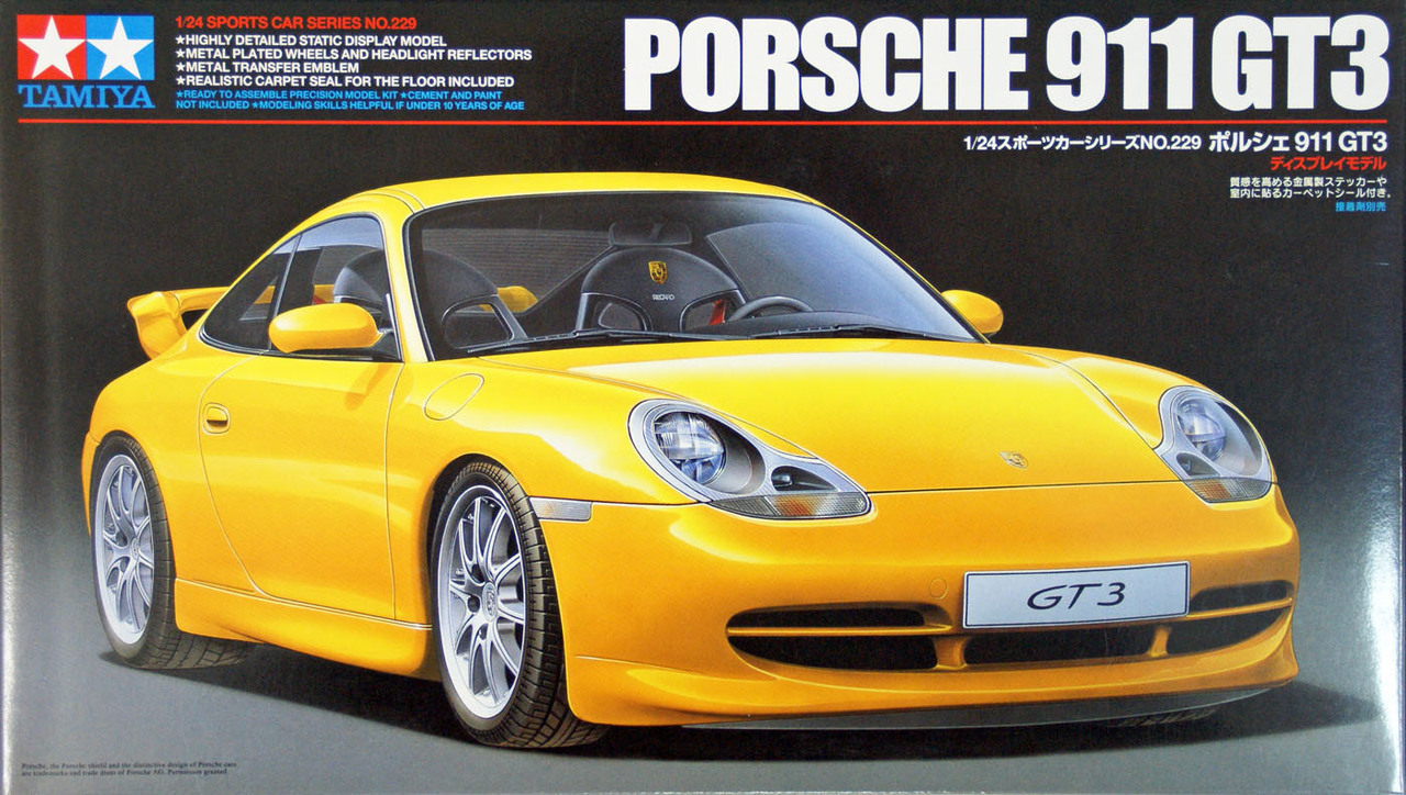 1/24 Porsche 911 GT3