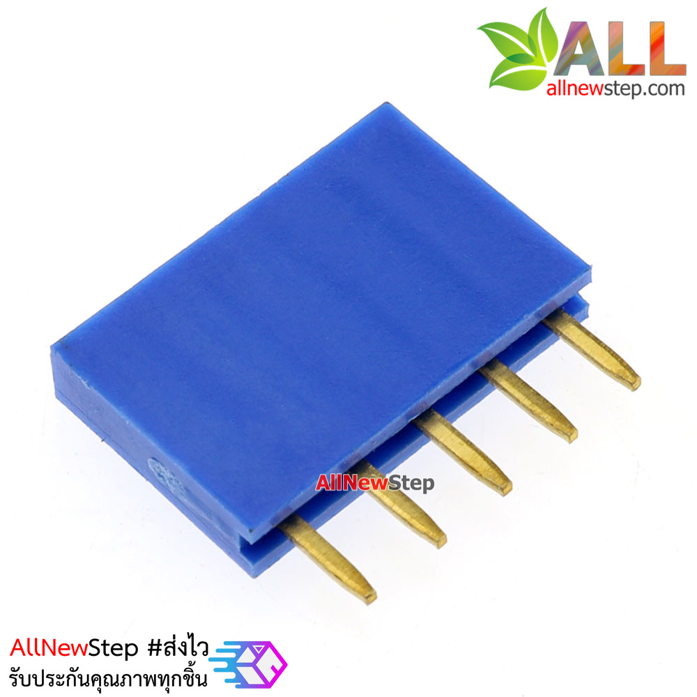 Pin header Female Header Single Row 2.54mm 5p Pin1x5 สีน้ำเงิน