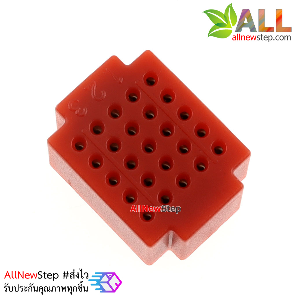 Breadboard แบบ Block ขนาดเล็ก 25 จุด สีแดง