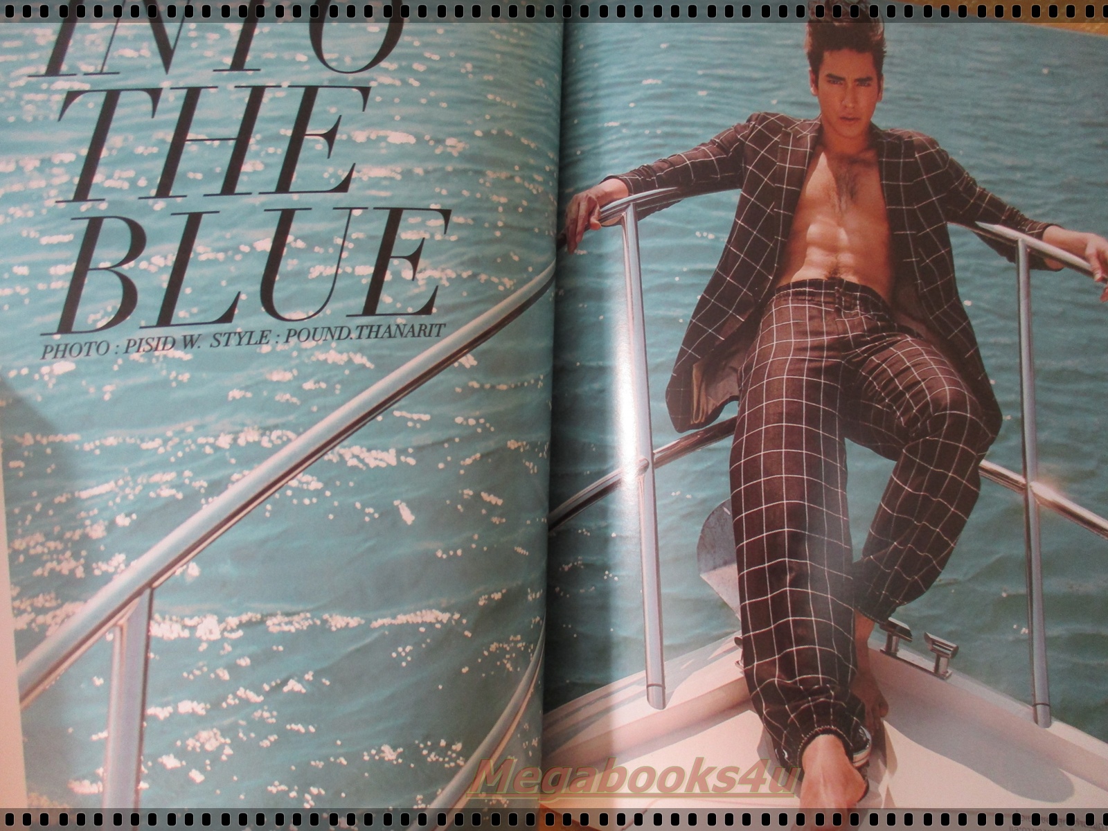 นิตยสารแพรว ฉบับที่829 ปี2557 ปก ณเดชน์ คูกิมิยะ