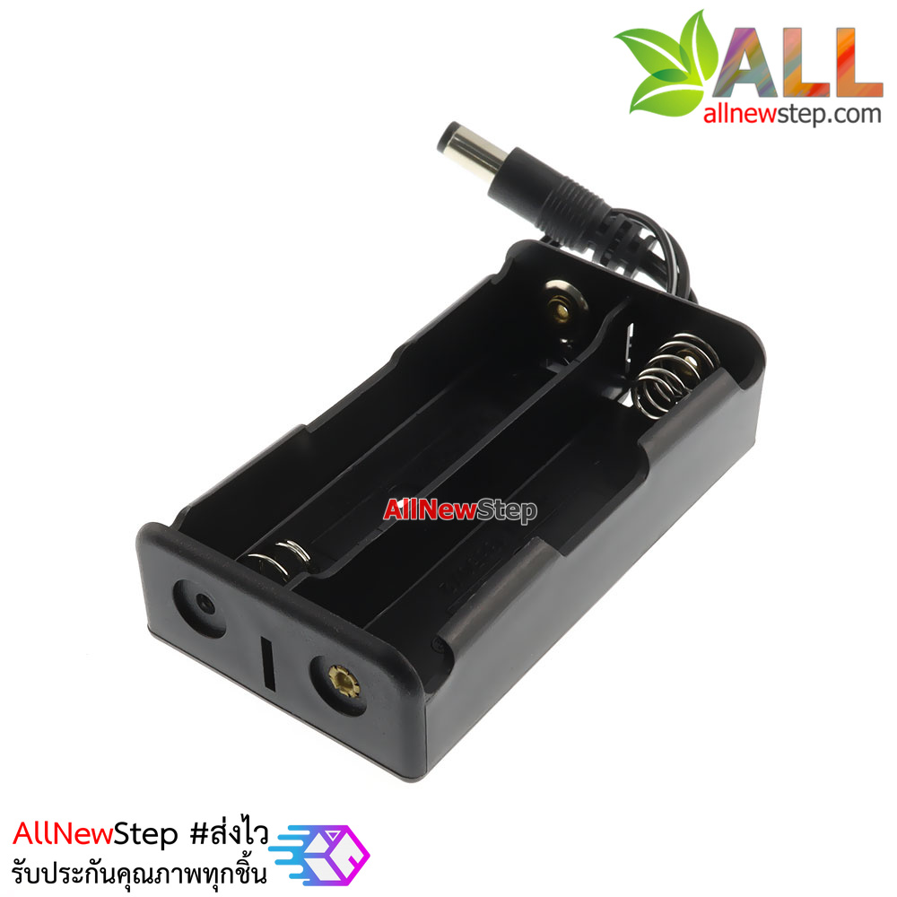 รางถ่าน 18650 2 ก้อน 7.4V ขั้วต่อ Jack DC 5.5x2.5