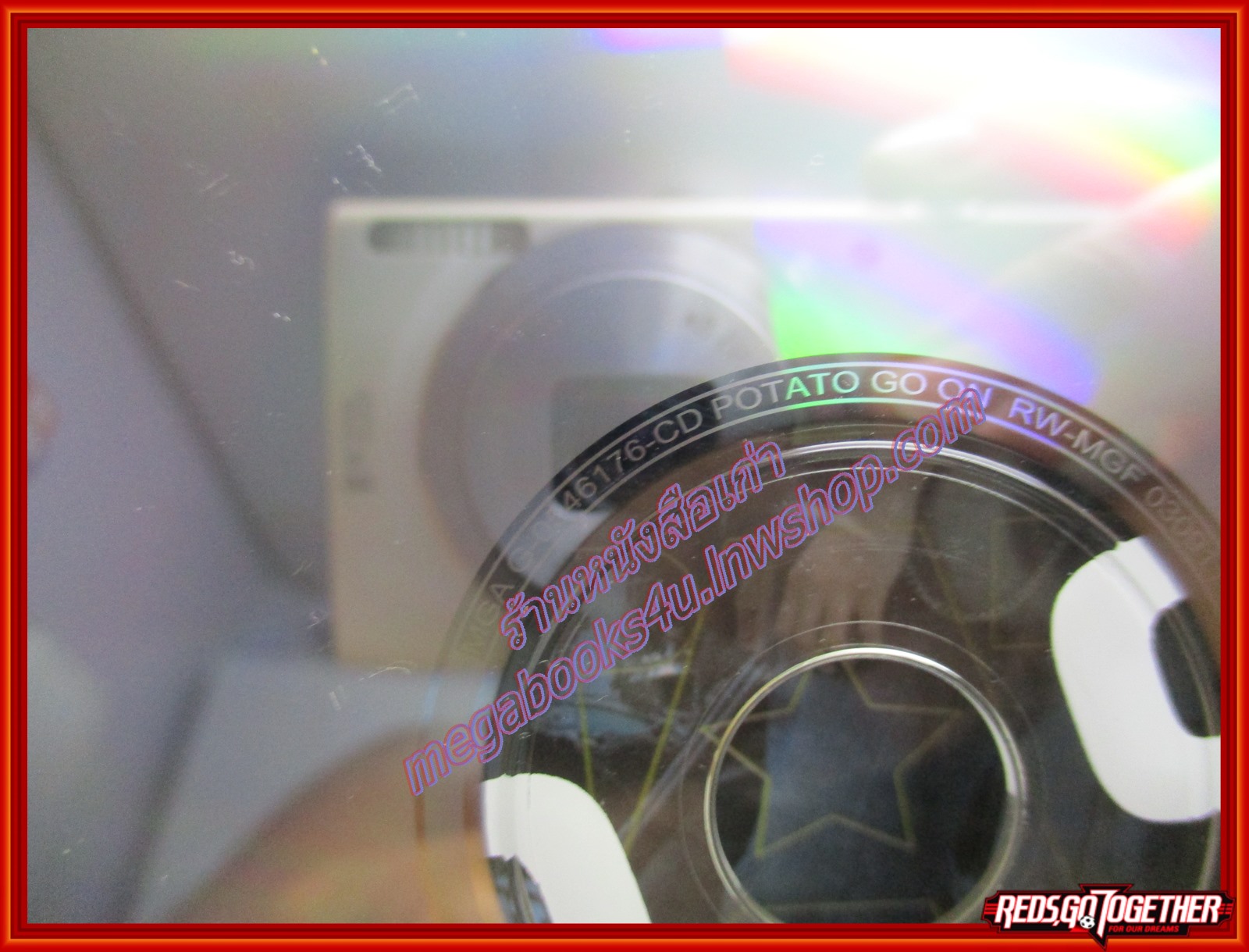 ซีดีเพลงไทยสากล Potato โปเตโต้ อัลบั้ม Go On /// ปกสวย แผ่นสวย(มีรอยขีดนิดนึง)