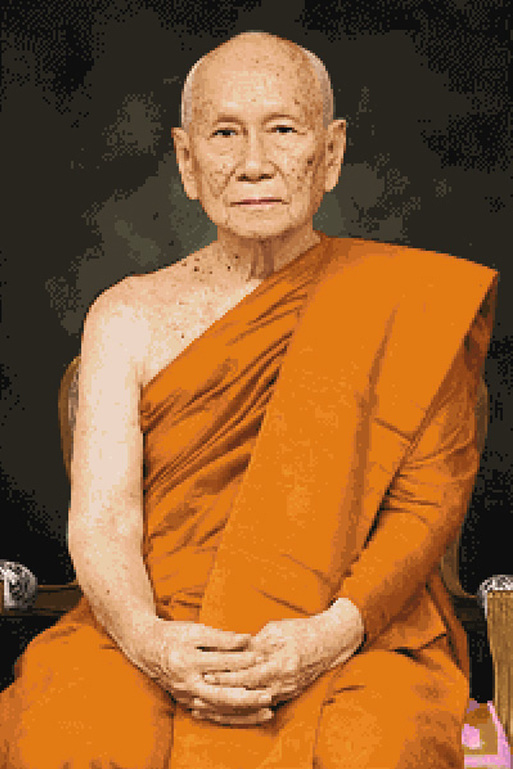 Pinn สมเด็จพระสังฆราช