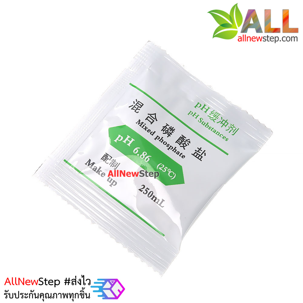 ผง PH มาตรฐาน PH 6.86 PH meter standard solution calibration powder