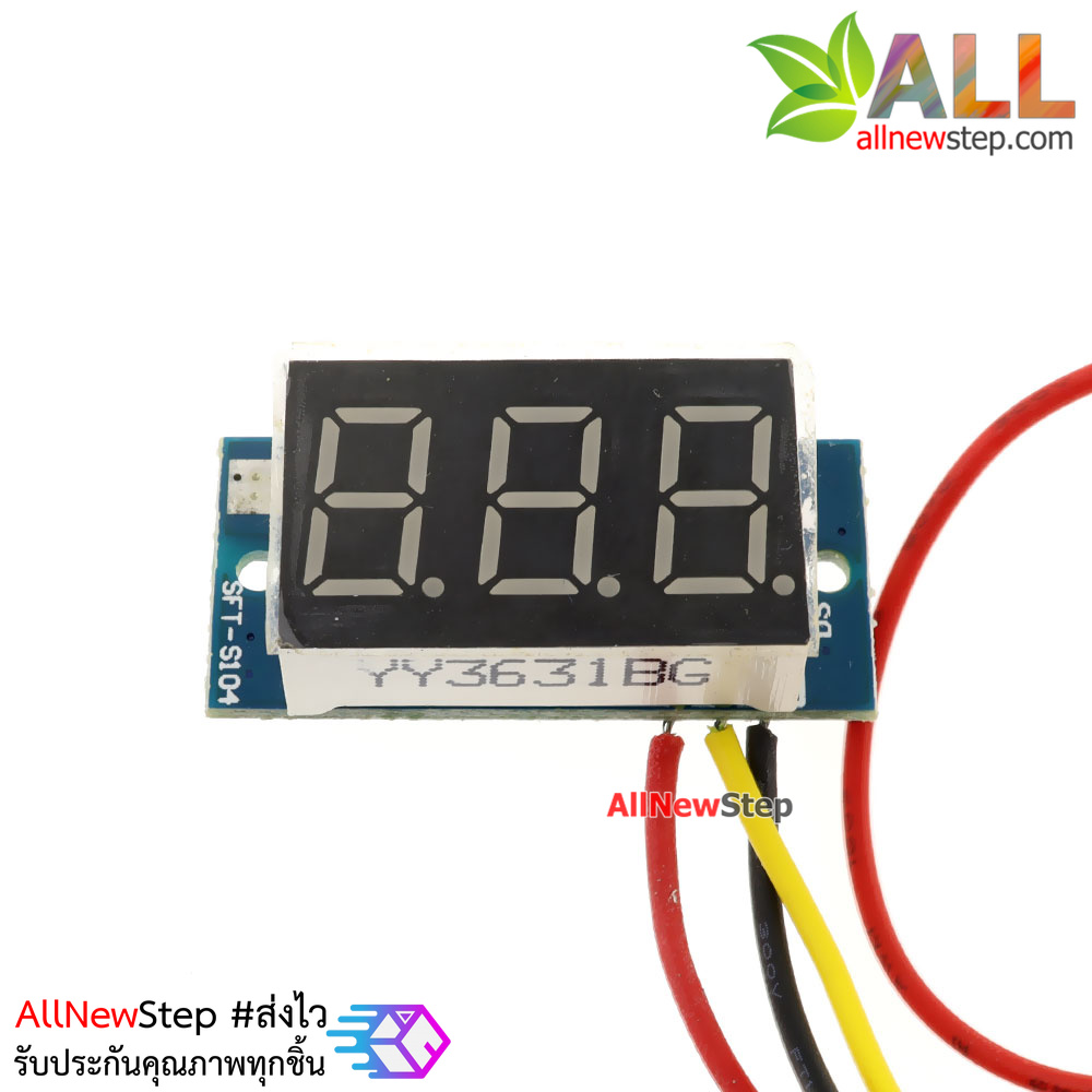 ดิจิตอล โวลต์มิเตอร์ 0 ถึง100 โวลต์ จอขนาด 0.36 นิ้ว สีเขียว Mini 3 Digital LED DC 0 -100 Volt