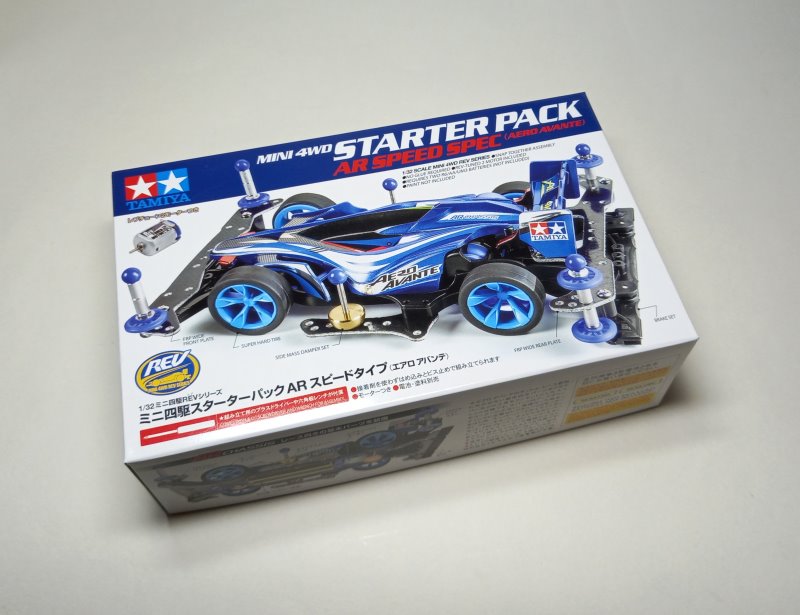 Mini 4WD Starter Pack AR Speed Spec Aero Avante