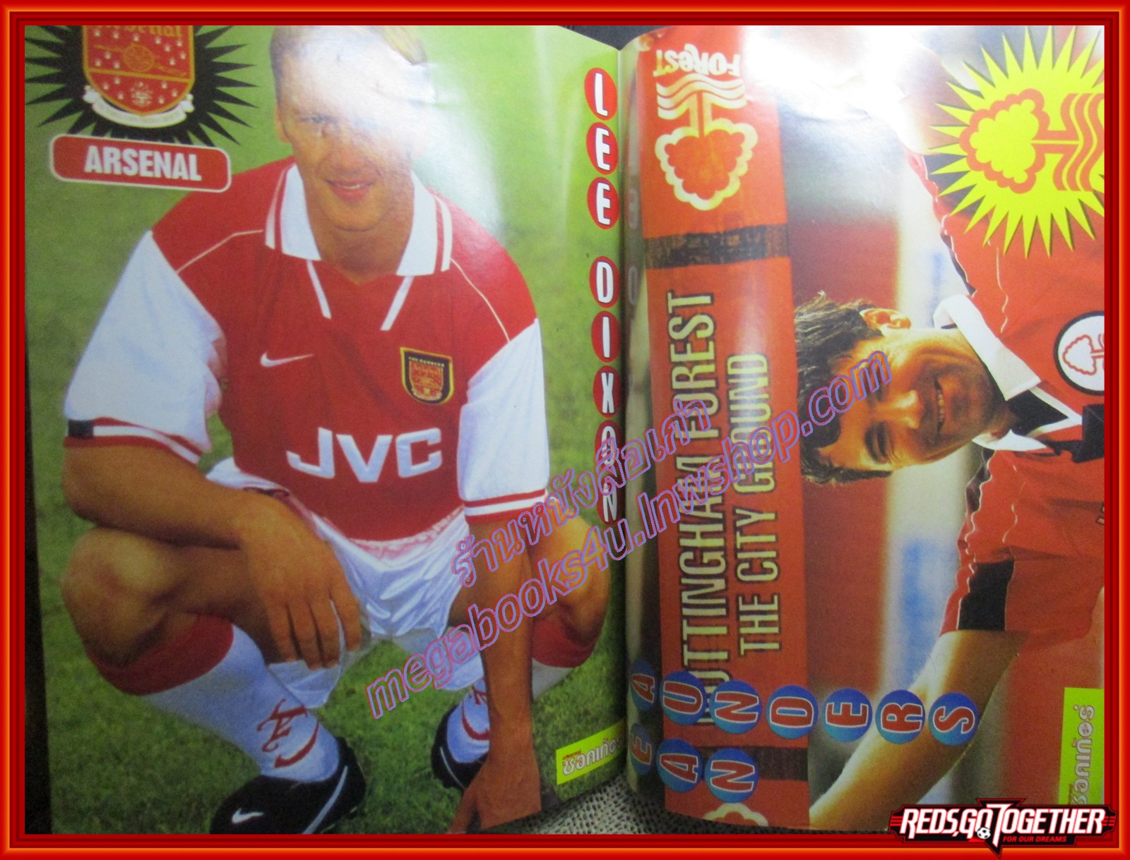 สตาร์ซอคเกอร์รายสัปดาห์ ฉบับที่0980 ปี2539