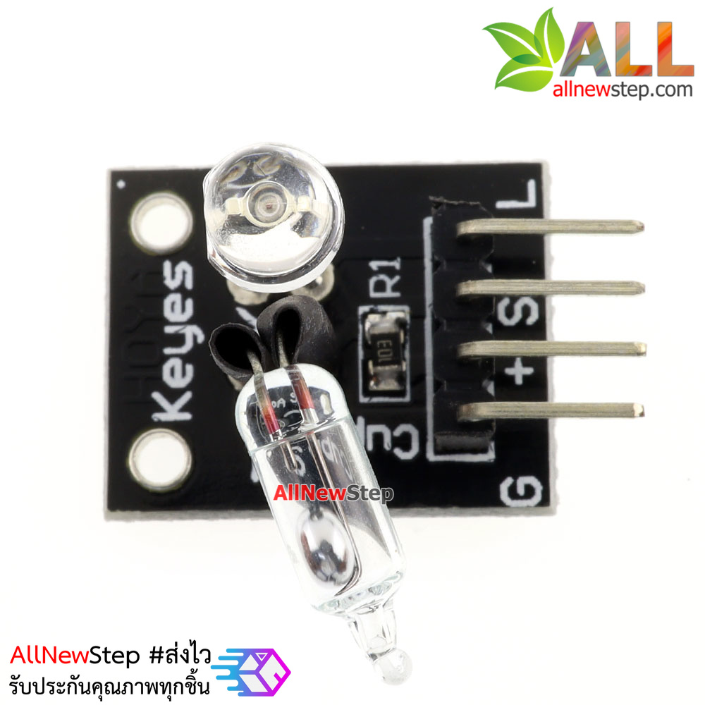 Magic light cup module KY-027