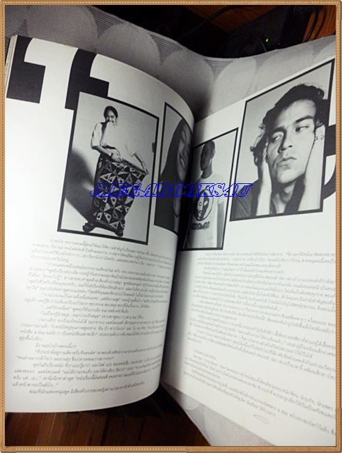 นิตยสารA DAY ฉบับที่001 SEP.2000 ปกNEW AGE ปฐมฤกษ์ พิมพ์1 สภาพดี;RA0701