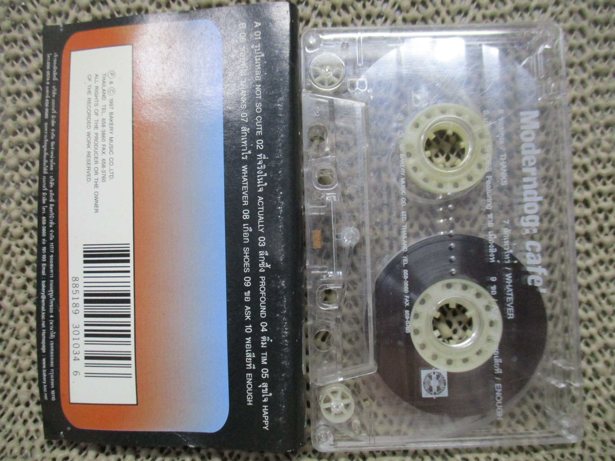 เทปเพลงไทยสากล Moderndog โมเดิร์นด็อก อัลบั้ม Cafe' คาเฟ่ สภาพดี ปกสวย ตัวหนังสือชัด