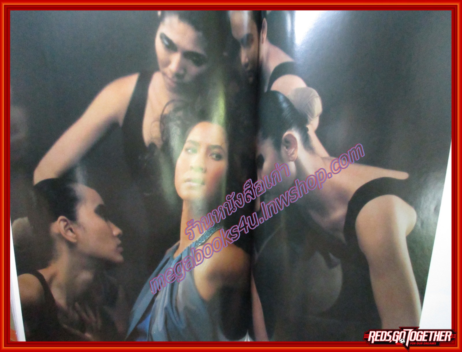 นิตยสารดิฉัน ฉบับที่572 ธันวาคม 2543 ปก หมิว ลลิตา ตำหนิ ตัวหนังสือมอมแมมหน่อย