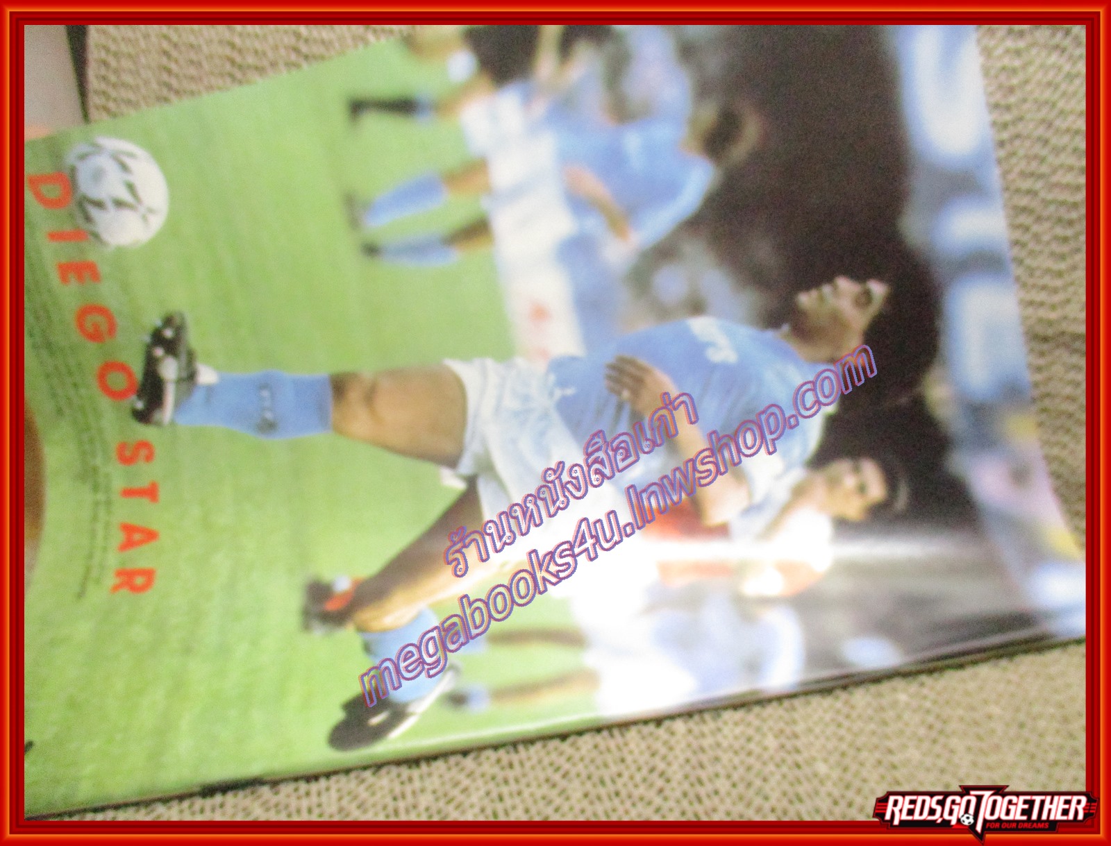 สตาร์ซอคเกอร์รายสัปดาห์ ฉบับที่0644 ปี2533