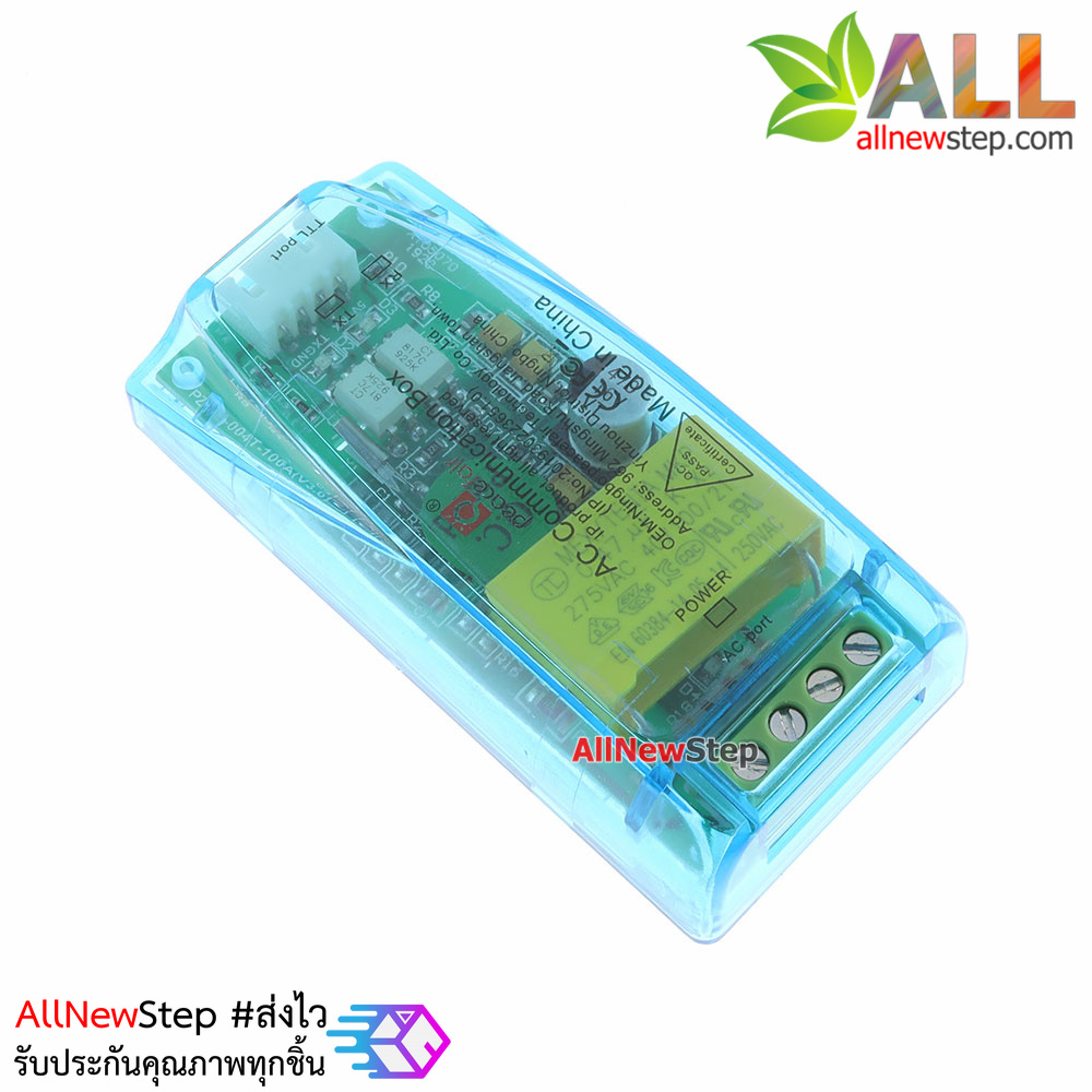 PZEM-004T AC Digital Power Energy Meter Module V3.0 100A โมดูลวัดการใช้พลังงาน