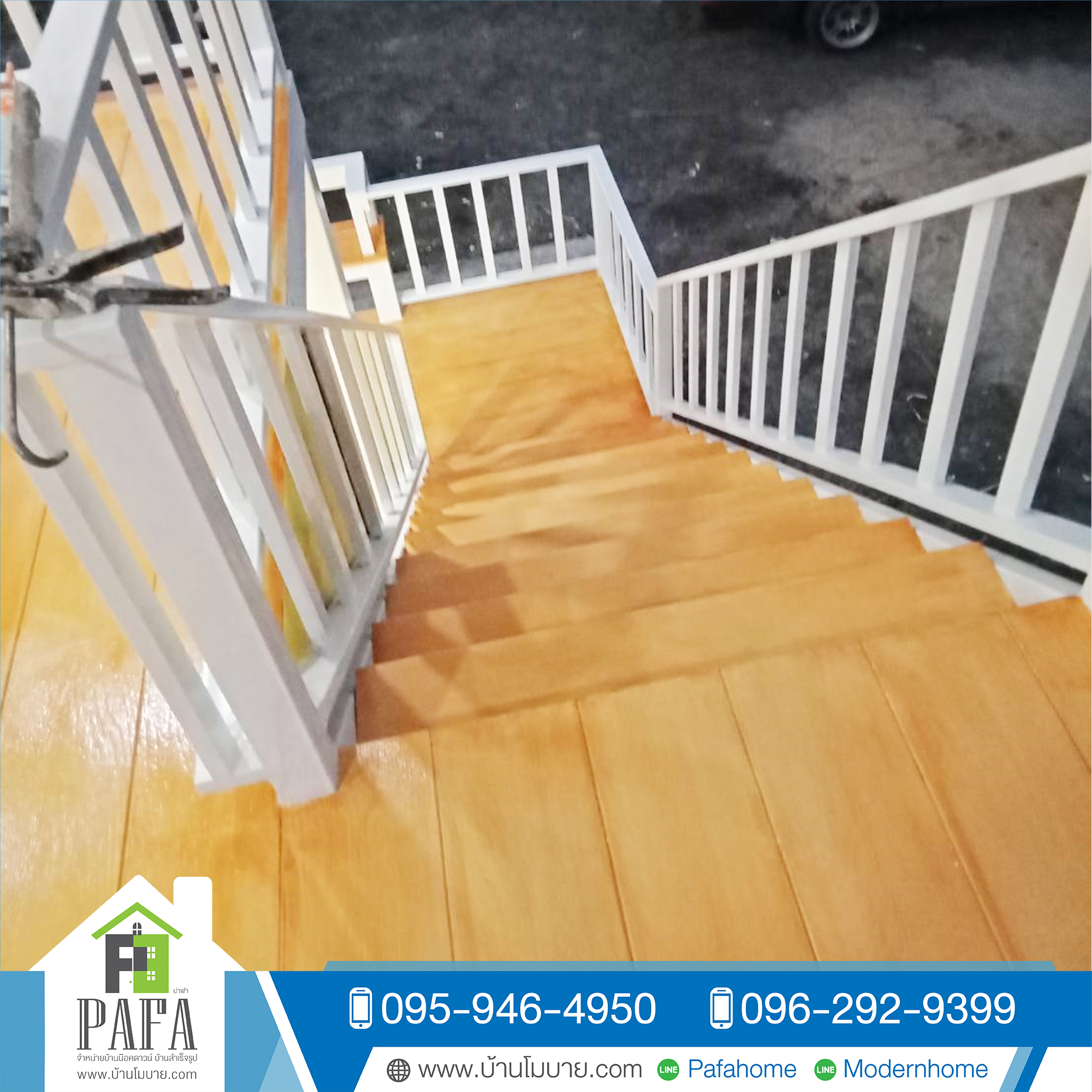 บ้านน็อคดาวน์ขนาด 4*6 เมตร 2 ชั้น 2 ห้องนอน 1 ห้องโถง 2 ห้องน้ำ