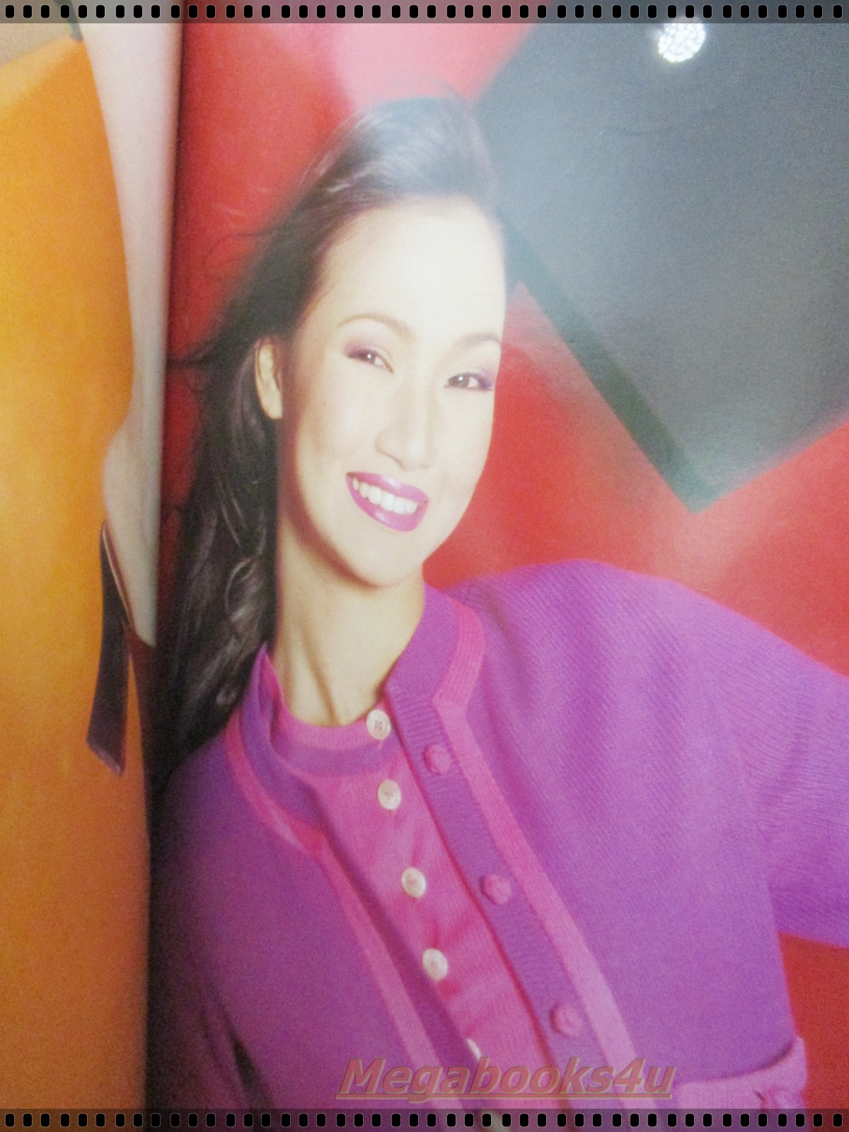 นิตยสารอิมเมจ IMAGE ปีที่07 ฉบับที่12 ปี2537 ปกปรียานุช กุลสิริสวัสดิ์ (ปริม)