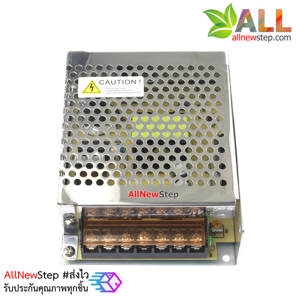 Adapter 24V 5A แหล่งจ่ายไฟ 24V 5A