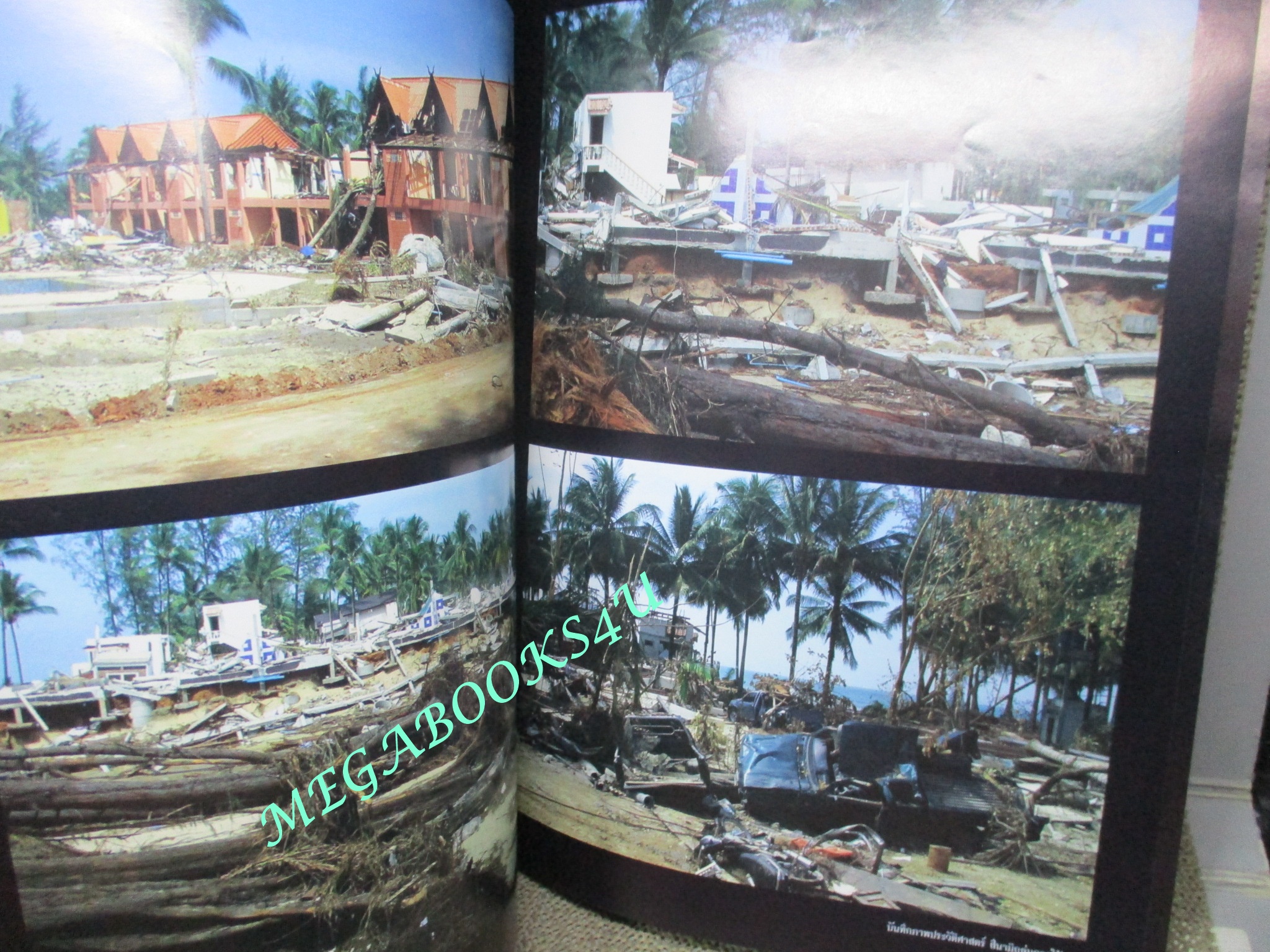 บันทึกภาพประวัติศาสตร์ สึนามิถล่มภาคใต้ ปี2547