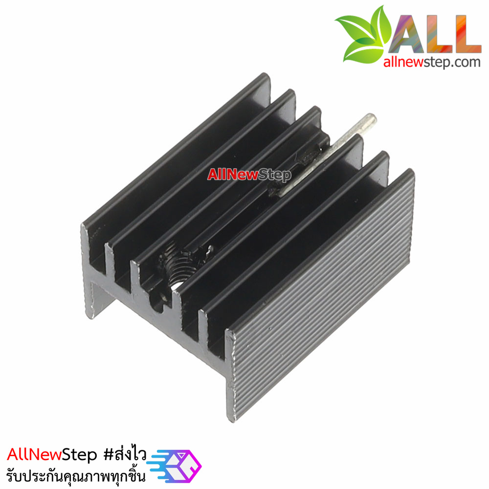 แผ่นระบายความร้อน IC Transistor TO-220 heat sink radiator black with pin 20x15x11mm