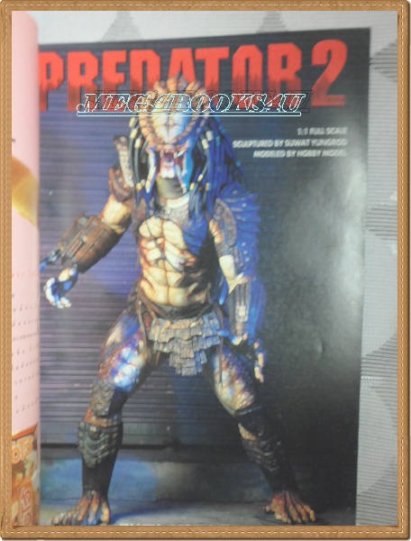 F1505;หนังสือเพื่อวงการโมเดล;HOBBY MODEL Vol23/1995 สภาพดี