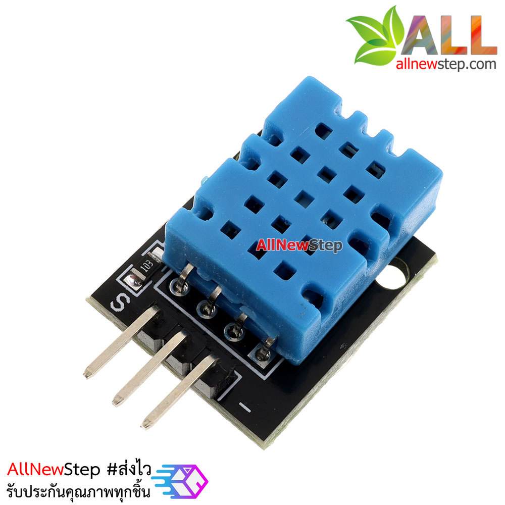Temprature and Humidity Sensor module DHT11