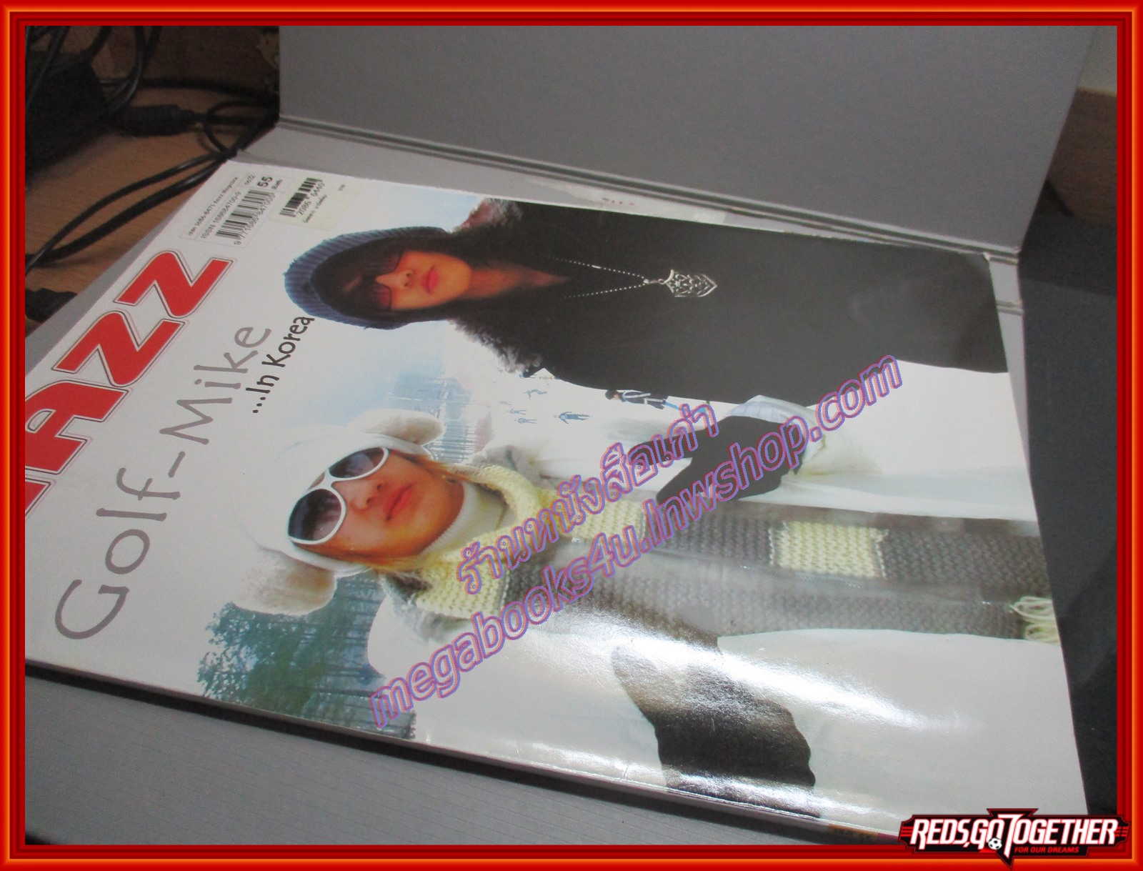 นิตยสารKAZZ ฉบับที่12 ปี2549 ปก วงD2B กอล์ฟ ไมค์