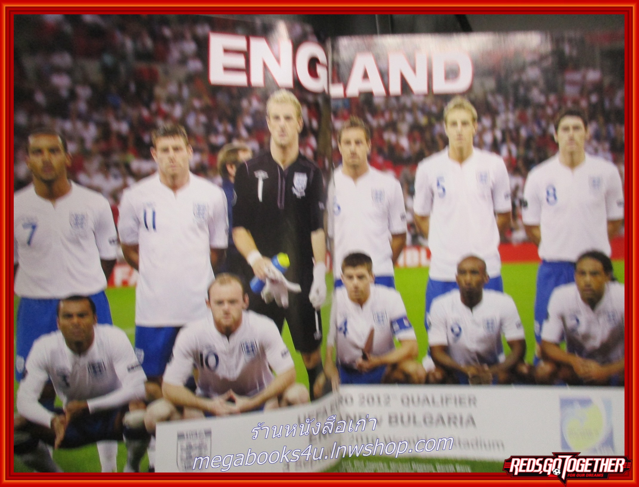 สตาร์ซอคเกอร์ ฉบับที่1715 2553 ตำหนิ หนังสือช้ำนิด มีรอยพับ เปิดได้ตามปกติ