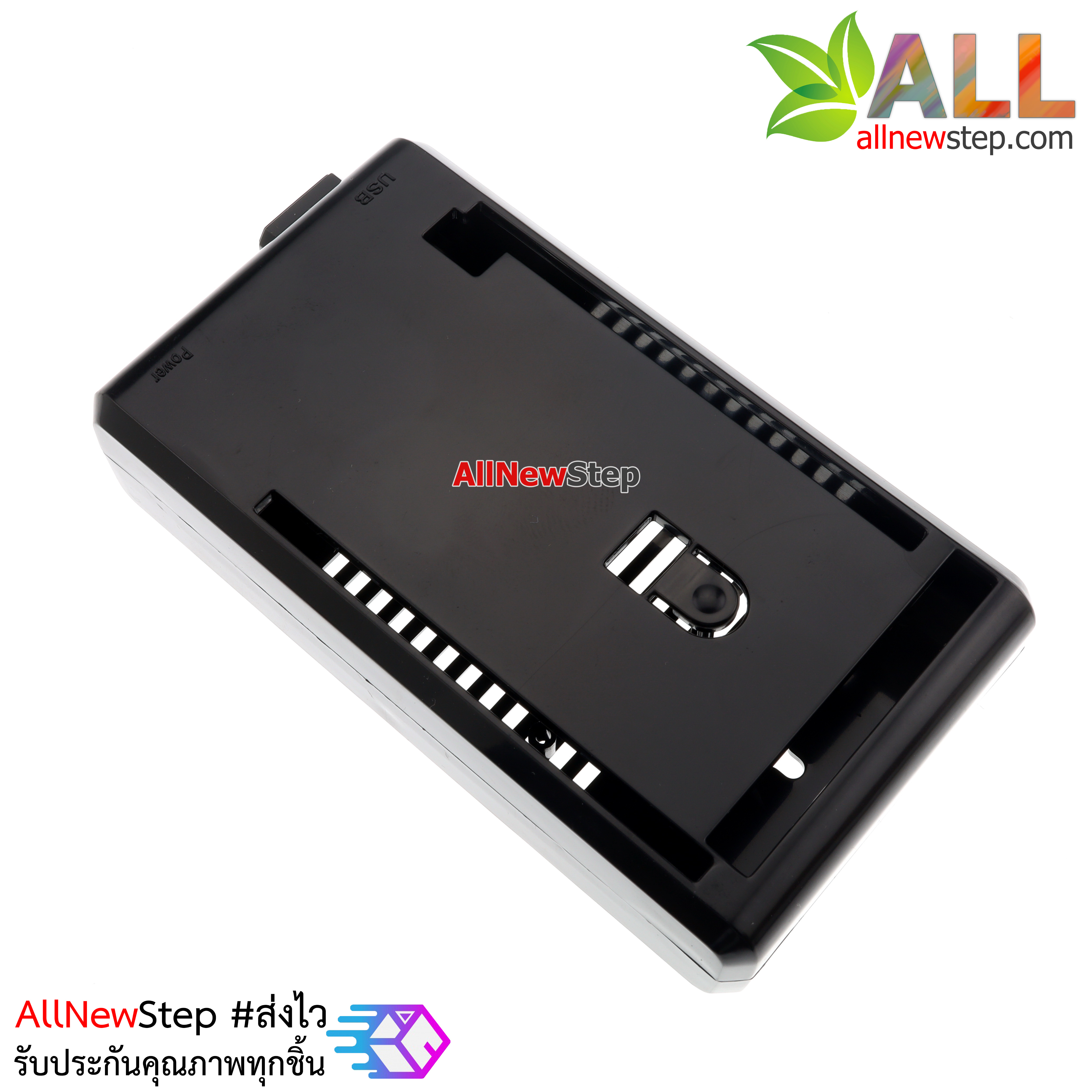กล่องเคส Mega2560 R3 shell protective ABS สำหรับ Mega2560 รุ่นมาตรฐาน for Arduino