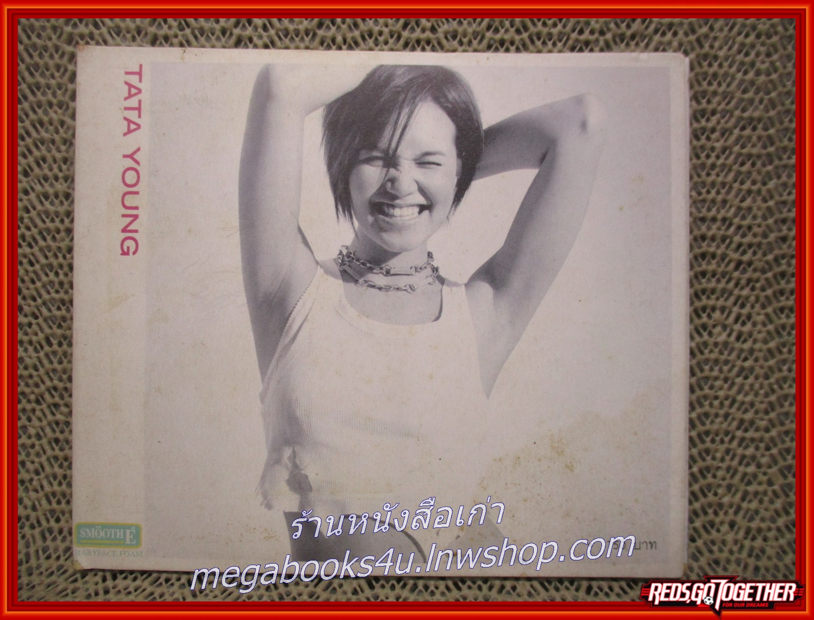 ซีดีเพลงไทยสากล ทาทา ยัง อัลบั้ม TATA YOUNG ซองปก กระดาษ