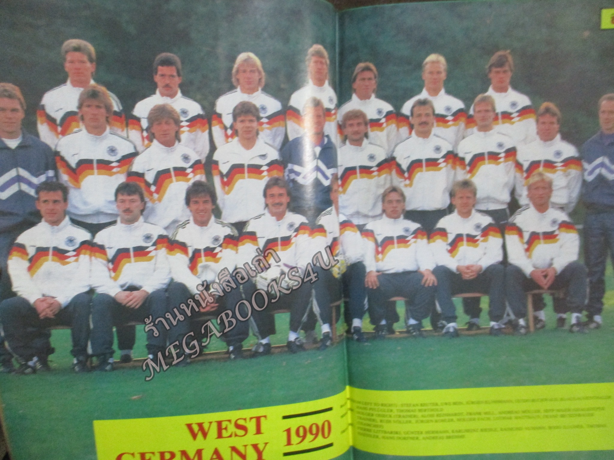 สตาร์ซอคเกอร์ ฉบับที่0637 ปี2533 หน้ากลาง ทีมชาติเยอรมันตะวันตก