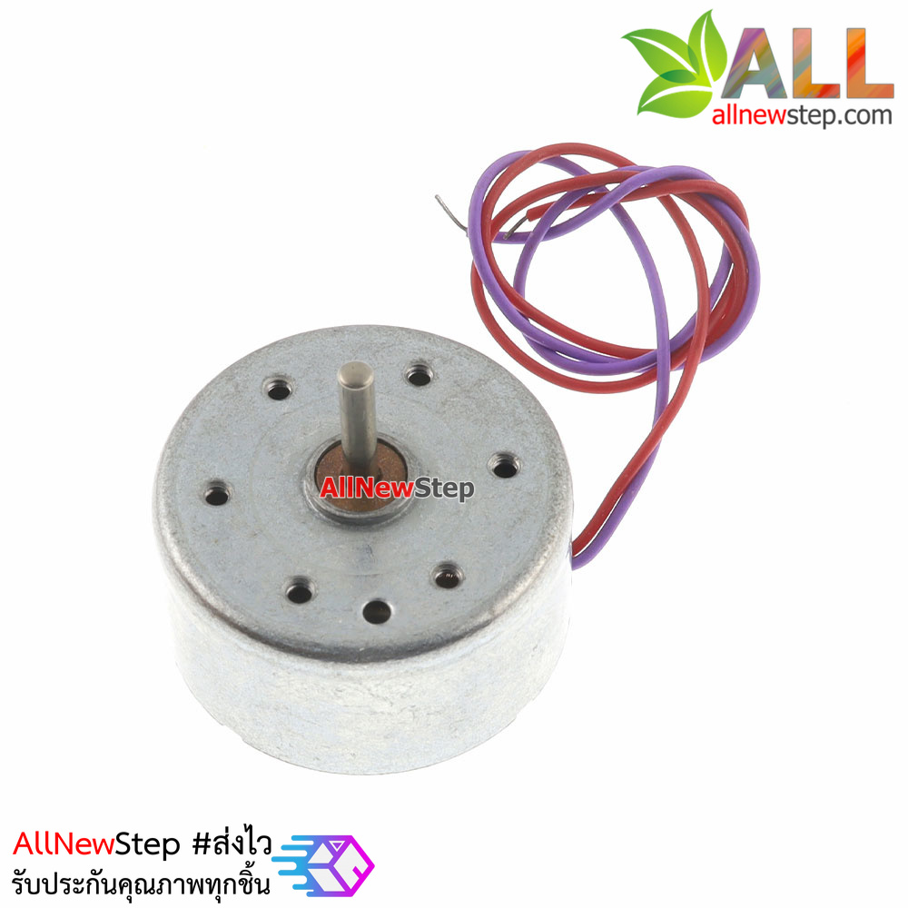 มอเตอร์แนวตั้ง มอเตอร์ 3V 4.5V 5V solar panel dedicated motor car CD player ultra-quiet motor