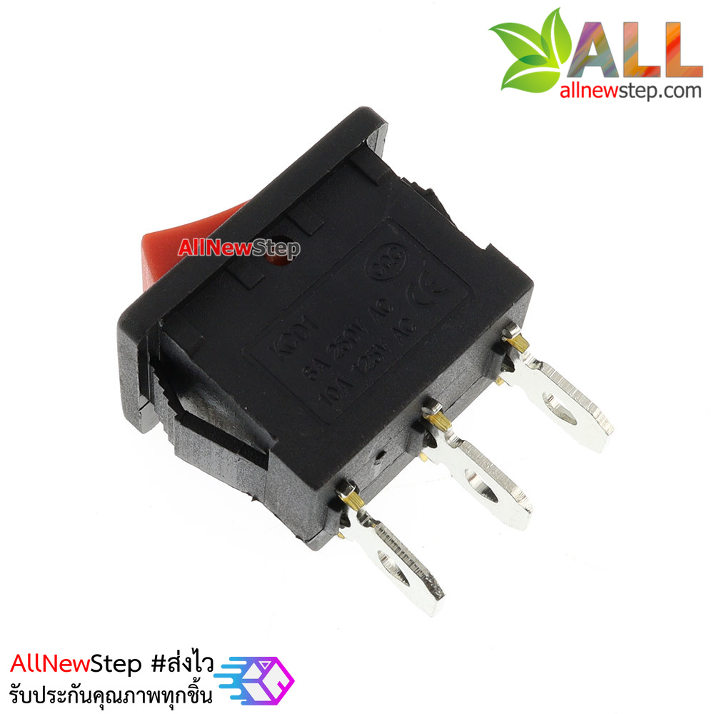 สวิตช์ไฟเปิด/ปิด 3 ขา 2 ทาง สีแดง 6A/250V ขนาด KCD1-102