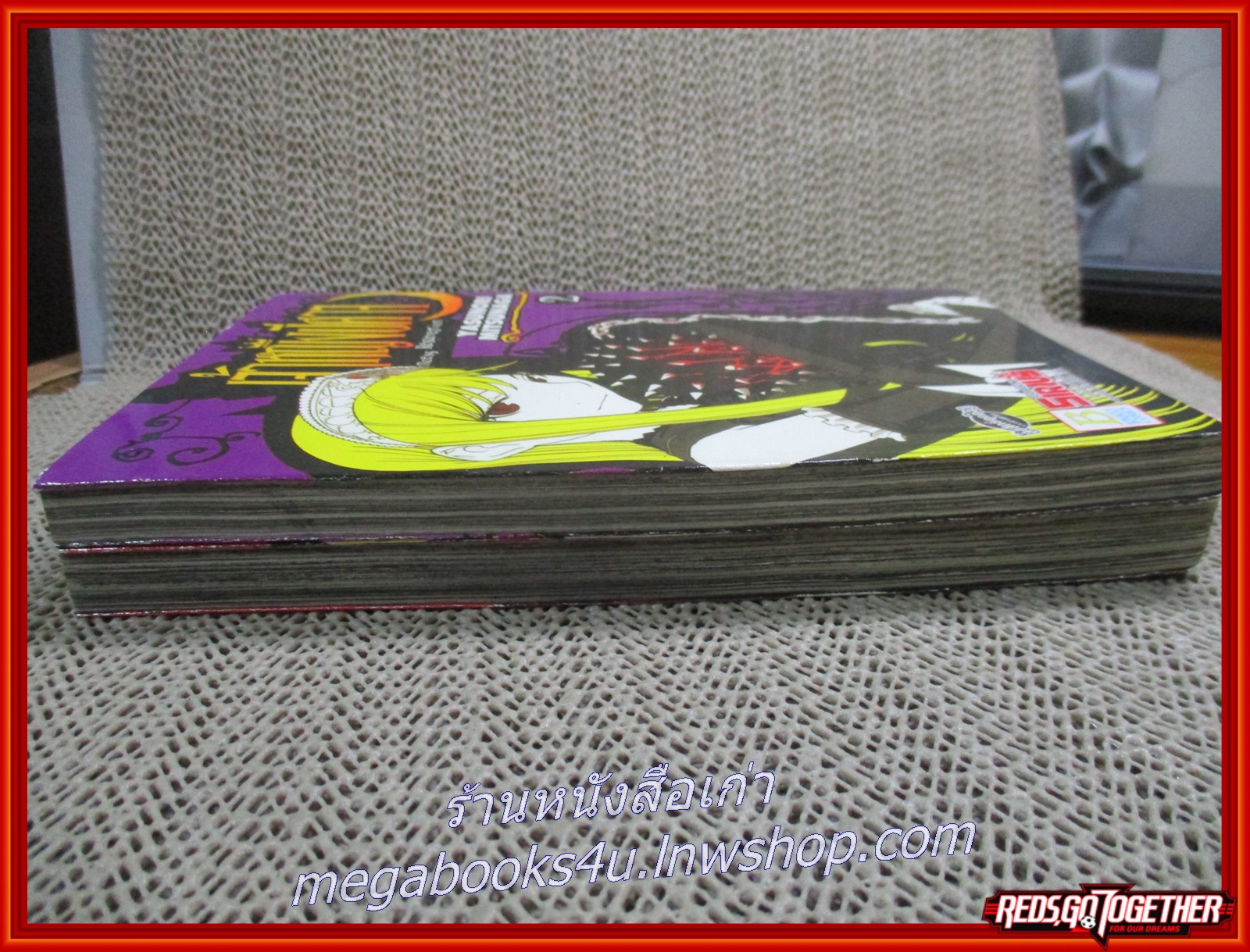 เจ้าหญิงปีศาจ Princess Resurrection เล่ม01 - 02 สนพ.บงกช