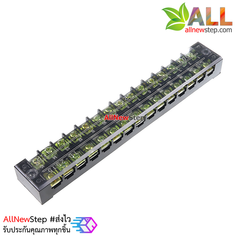 ขั้วต่อสายไฟ Terminal TB-2515 ขั้วต่อ 15 ช่อง 600V 25A