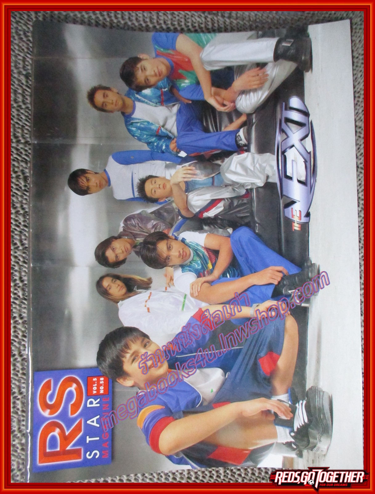 นิตยสารRS STAR CLUB VOL.05 NO.58 ปก THE NEXT,ลิฟท์ ออย,แร๊ฟเตอร์,