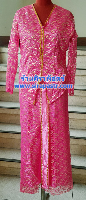 ชุดภาคใต้ [มือสอง-ขายตามสภาพ/ติดต่อร้าน]
