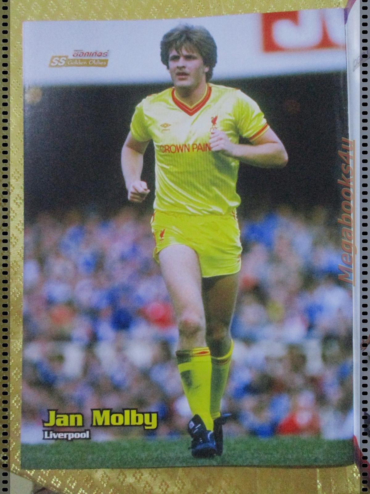 สตาร์ซอคเกอร์รายสัปดาห์ ฉบับที่2087 ปี2560