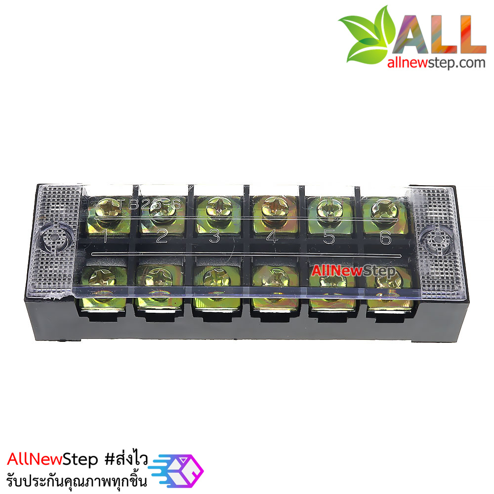 ขั้วต่อสายไฟ Terminal TB-2506 ขั้วต่อ 6 ช่อง 600V 25A