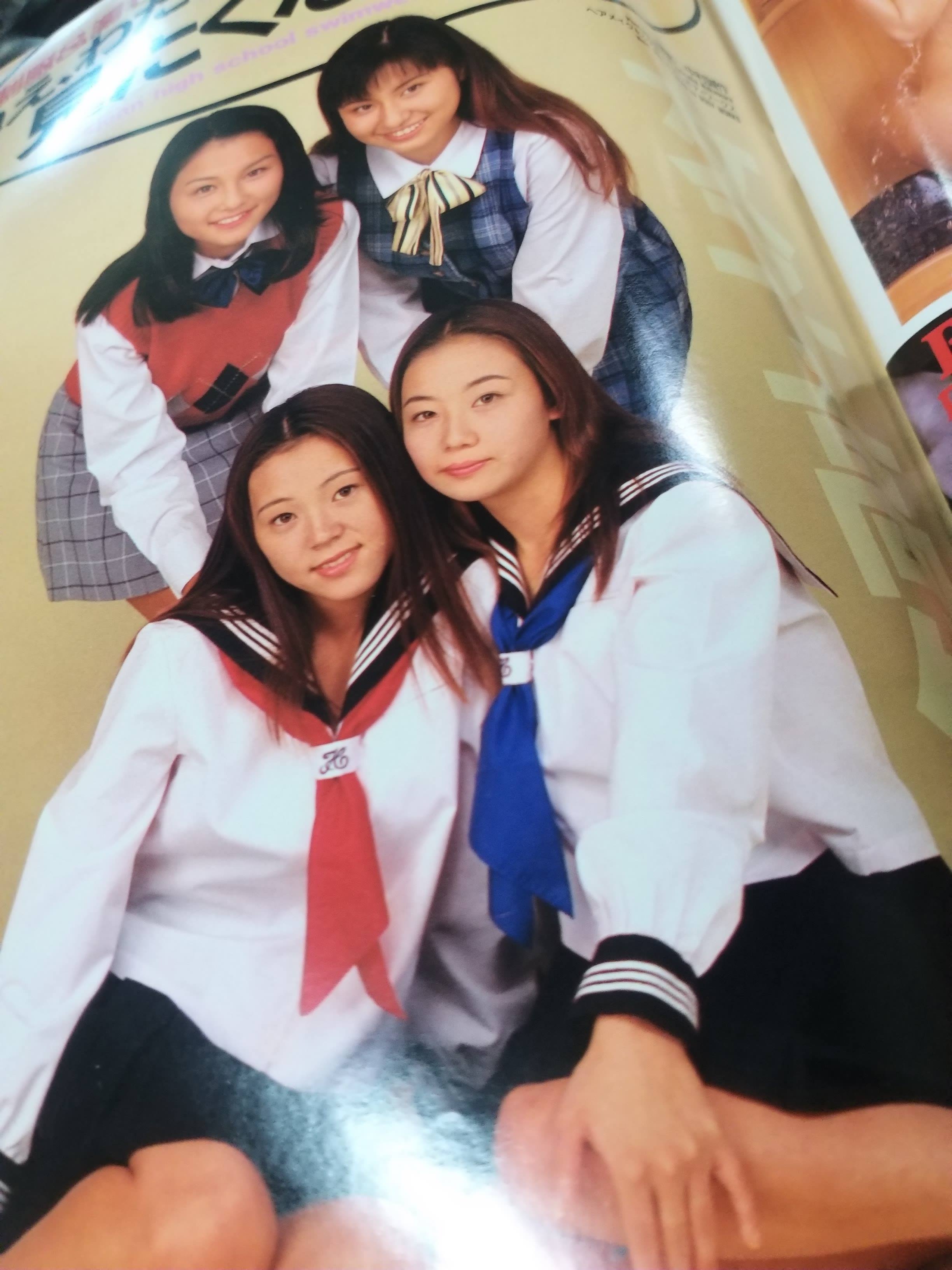 อัลบั้มสาวญี่ปุ่น BEJEAN VOL.21 1996 / แนวโชว์บน + การ์ตูน (ภาษาญี่ปุ่น)