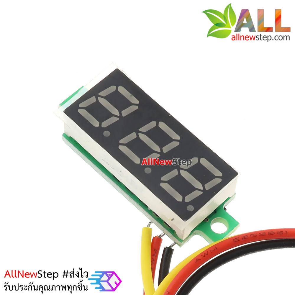 0.28 นิ้ว Digital DC volt meter 0-100V โวลต์มิเตอร์ 0-100V ขนาด 0.28 นิ้ว สีเหลือง