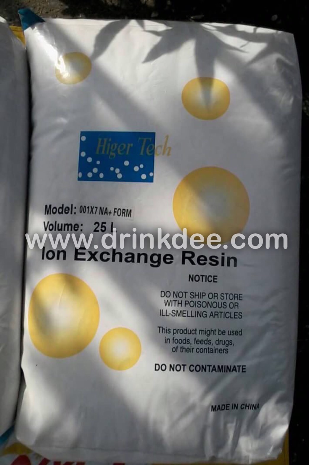 สารกรองเรซิ่น Pall Tech