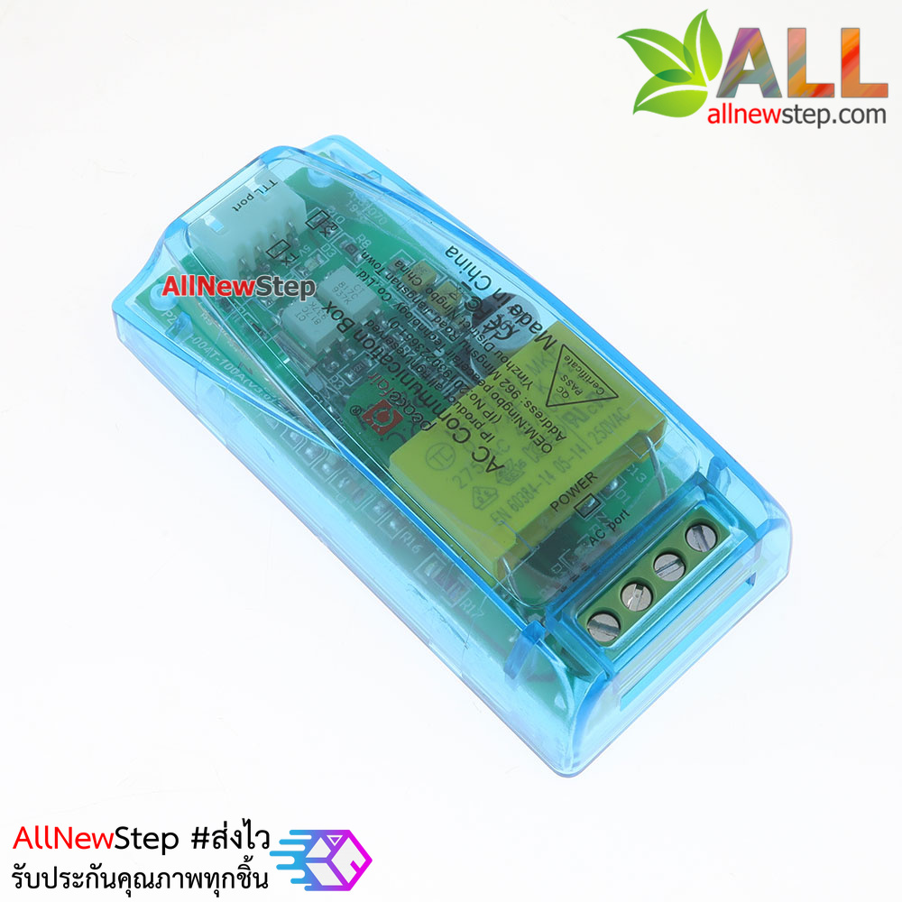 PZEM-004T AC Digital Power Energy Meter Module V3.0 100A โมดูลวัดการใช้พลังงาน