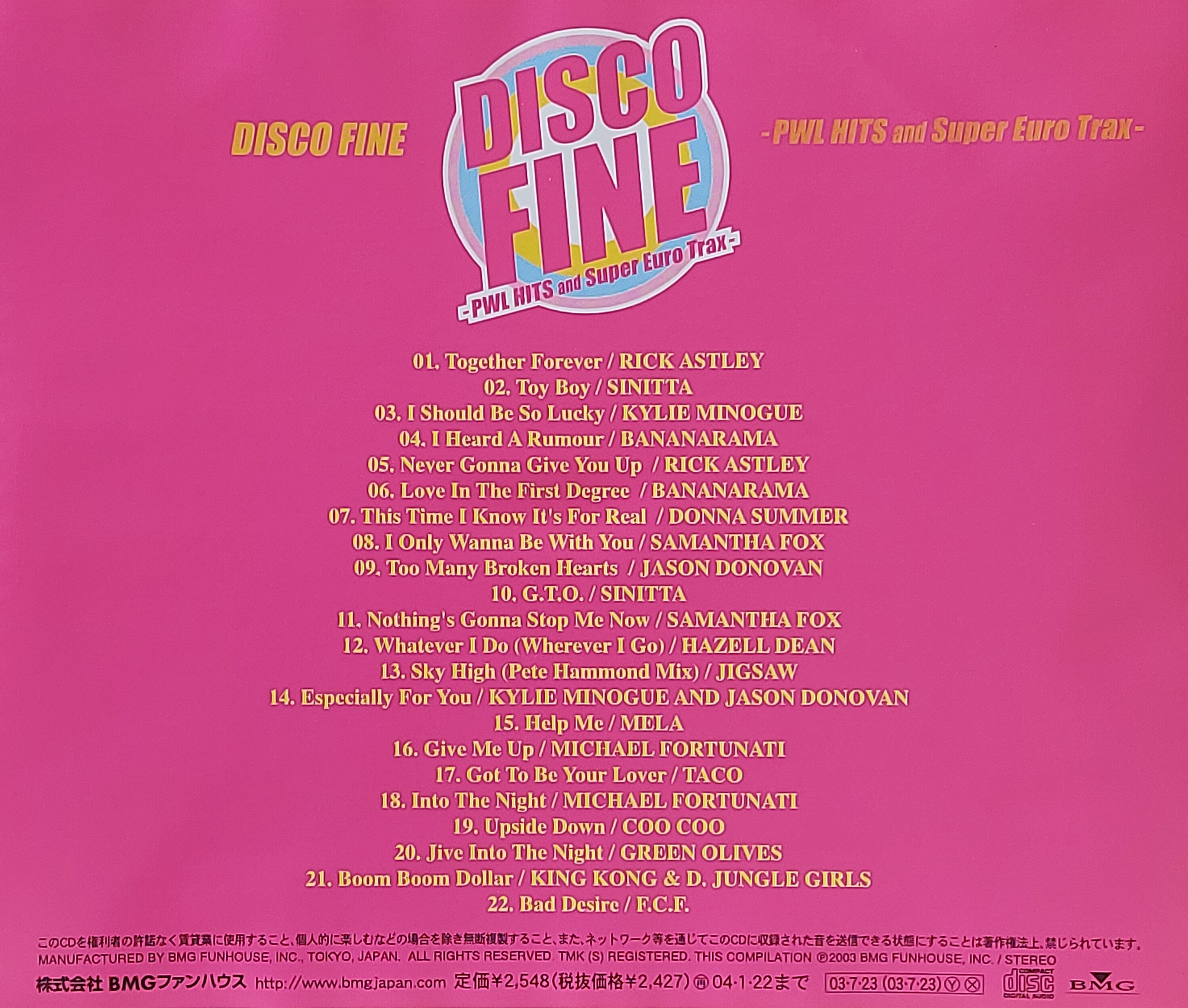 Used CD,DISCO FINE PWL HITS and Super Euro Trax (A)(Dance)(Various Artists)(2003)(Japan)