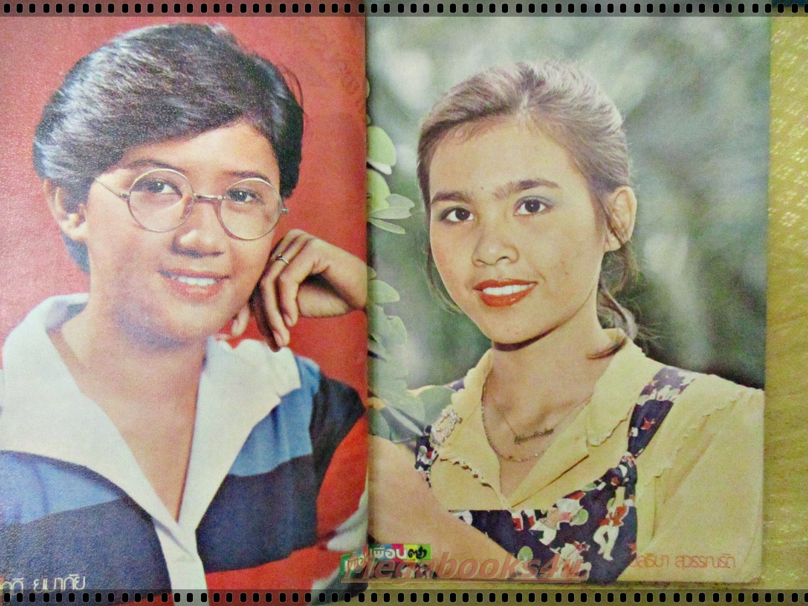 นิตยสารเพื่อนดารา ฉบับที่12 ปี2521 ปก ไพโรจน์ สังวริบุตร ลลนา สุลาวัลย์ ตำหนิ สันปกเริ่มกรอบ มุมบนซ้ายมือแหว่ง