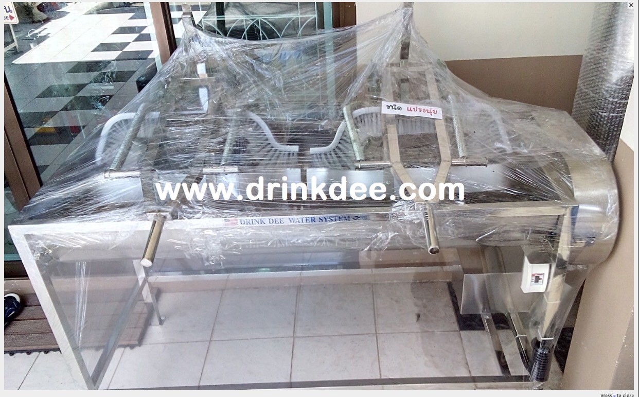 เครื่องล้างถังภายนอก 2 หัว (ขนแปรง)