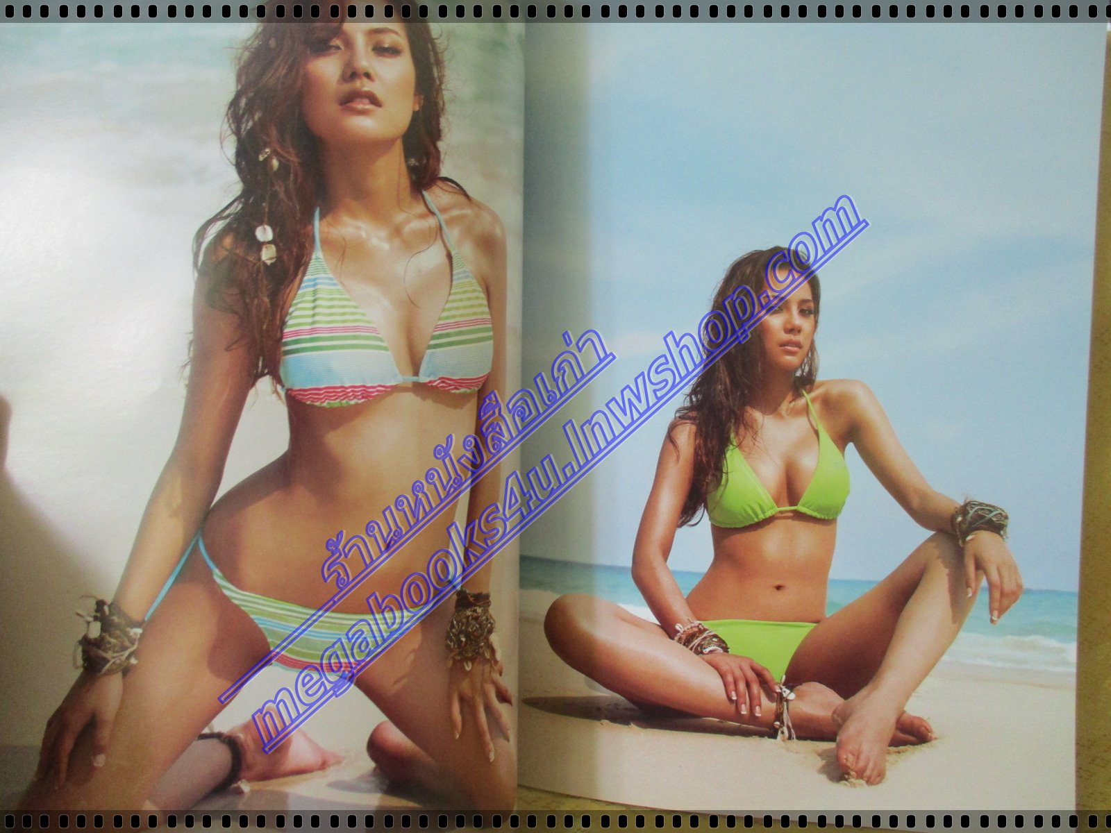 นิตยสารอิมเมจ IMAGE ปีที่24 ฉบับที่03 ปี2554 ปก อั้ม พัชราภา หยก ธัญยกันต์