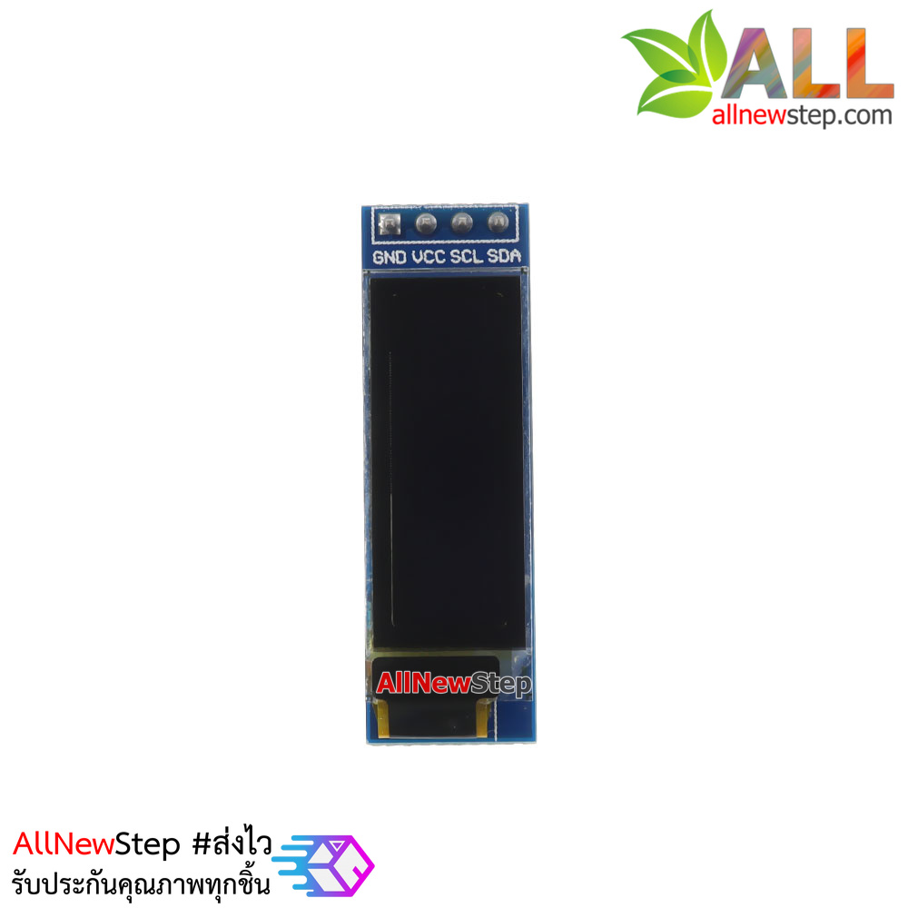 OLED 0.91 inch Blue OLED LCD จอ OLED 128x32 แบบ I2C ขนาด 0.91 นิ้ว สีน้ำเงิน