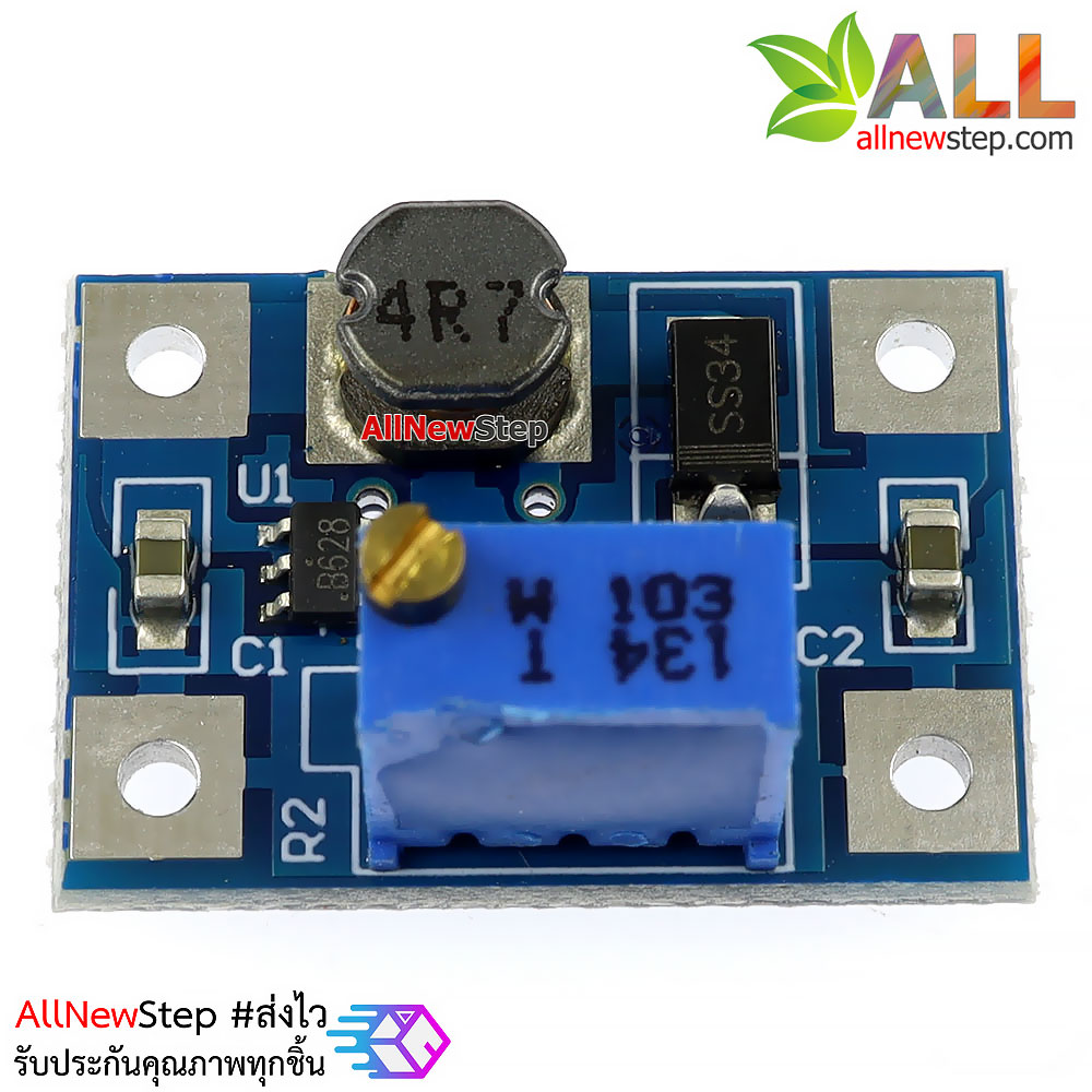 โมดูล step up sx1308 แปลงไฟขึ้นจาก 2-24V เป็น 2-28V กระแสสูงสุด 2A