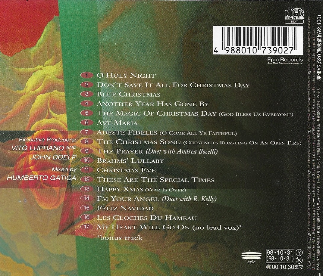 Used CD,Celine Dion - These Are Special Times (C)(1998)(Japan)